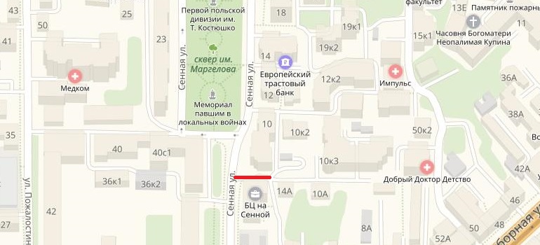 На участке ул. Сенной планируется запретить остановку и стоянку автомобилей