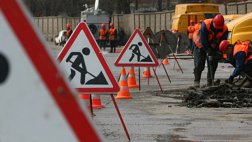 Названы главные объекты программы БДРО