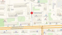 На 3 дня будет закрыто движение транспорта по 2-му Школьному переулку