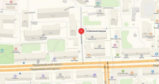 На 3 дня будет закрыто движение транспорта по 2-му Школьному переулку