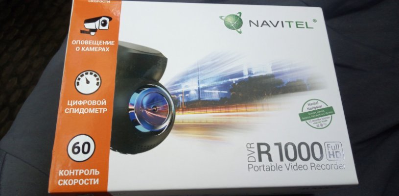 Всевидящее око от Navitel - видеорегистратор R1000 GPS