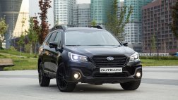 Subaru представила спец.версию Outback, которая получила название Black Line