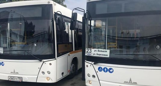 С 30 сентября на городские маршруты выйдут дополнительно 20 автобусов