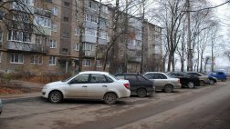В Рязани реализуется проект «Доступная парковка»