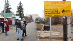 Подрядчики отчитались о дорожном ремонте по улицам 10-я Линия и Чкалова
