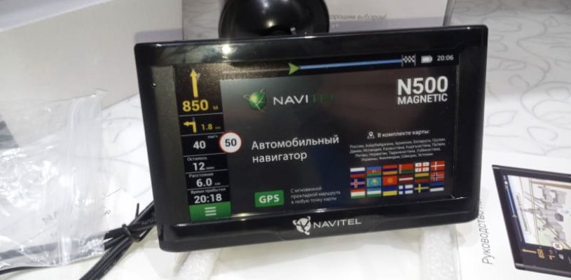 Навигатор Navitel N500 Magnetic: не смартфонами едиными прокладываем путь