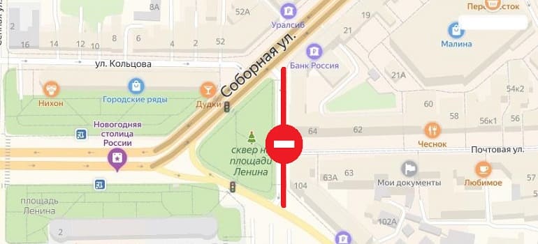 Завтра за памятником Ленина ограничат движение