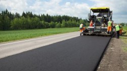Что будут ремонтировать по БКАД РО в текущем году? Отвечаем
