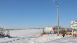 Проезд по ледовой переправе у села Юшта Шиловского района открыт с 30-го января