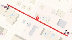 C 6 апреля запретят стоянку автомобилей по ул. 1-я Безбожная