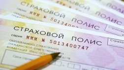Рязанская область лидер по росту средних выплат по ОСАГО
