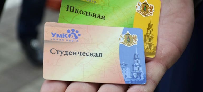 Для борьбы с коронавирусом школьникам и студентам отменяют льготу на общественный транспорт