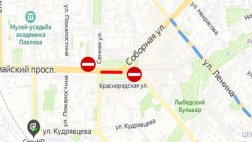 С 1 июня будет ограничено движение транспорта по Первомайскому проспекту
