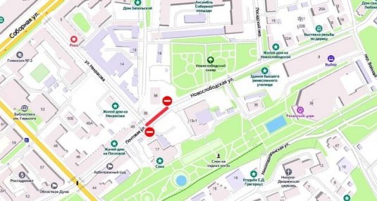 В районе пересечения улиц Некрасова и Новослободской будет закрыто движение транспорта