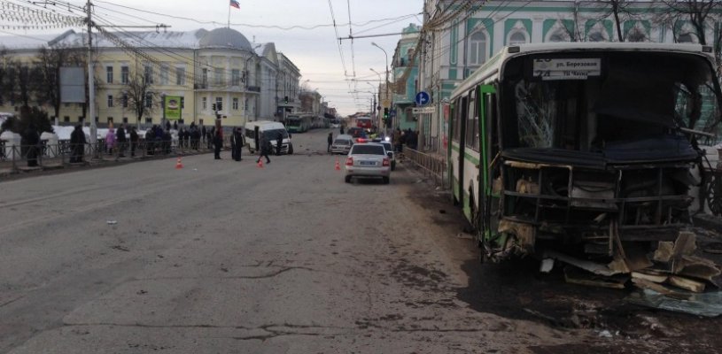 ГИБДД о причинах ДТП на ул. Ленина с участием 4-х авто