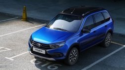 АвтоВАз объявляет цены и старт предзаказа на новую модель Lada Granta Cross Quest