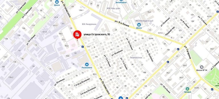 По ул. Островского будет ограничено движение транспорта по двум полосам