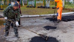 На прошедшей неделе в нормативное состояние приведено около 1000 квадратных метров дорожного полотна