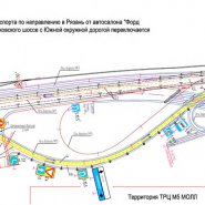 eskiz.pdf-page-002.jpg