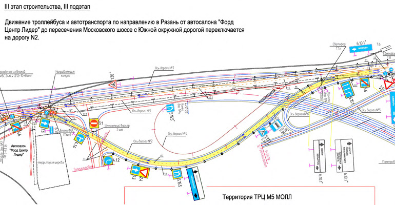 Мосавтодор схема дорог