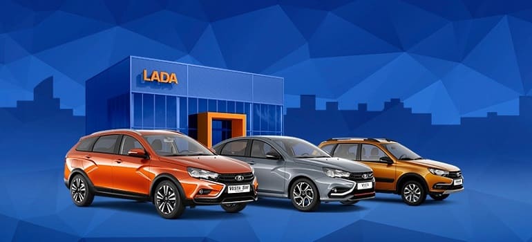 АвтоВАЗ напомнил о действующих акциях на автомобили Lada