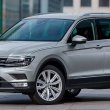 Volkswagen отзывает для проверки 445 кроссоверов Tiguan, реализованных в период 2018 года