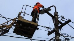 Дирекция благоустройства проводит ремонт сетей уличного освещения