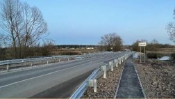 В Рязанской области в полном объеме завершен ремонт мостов, входящих в перечень объектов нацпроекта
