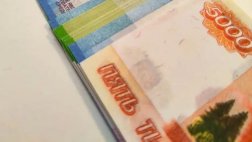 Как выбрать выгодный вклад и не ошибиться
