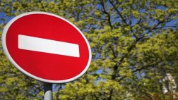 23 мая 2025 года с 11:00 до 22:00 и 24 мая с 11:00 до 22:00 в местах пересечения Лыбедского бульвара с ул. Маяковского и ул. Право-Лыбедской