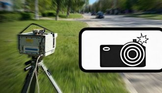 Концепция реформы системы фото- видеофиксации нарушений правил дорожного движения