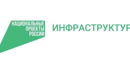 97 общественных территорий в 25 населенных пунктах Рязанской области участвуют в онлайн-голосовании за объекты благоустройства в рамках нацпроекта «Инфраструктура для жизни»
