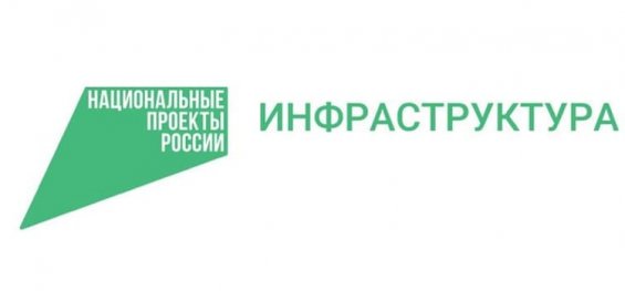 97 общественных территорий в 25 населенных пунктах Рязанской области участвуют в онлайн-голосовании за объекты благоустройства в рамках нацпроекта «Инфраструктура для жизни»
