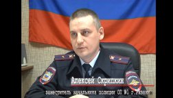 Полицейские проводят проверку по факту нанесения пожилому рязанцу телесных повреждений таксистом