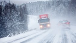 В связи с нехарактерной для февраля температурой закрываются некоторые ледовые переправы