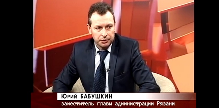 Зам.главы администрации Рязани Юрий Бабушкин рассказал о запланированном ремонте дорог