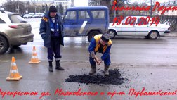 В 2014 году в Рязани отремонтируют капитально 17 улиц на 230 млн. рублей