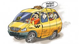 Контроль за состоянием коммерческих пассажирских транспортных средств в Рязани ослаблен