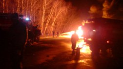 МЧС о ДТП с участием бензовоза в Рыбновском районе
