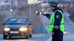 ГИБДД три дня будет выявлять грубые нарушения ПДД