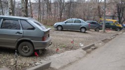 Администрация Рязани проводит рейды по выявлению незаконно установленных парковочных конструкций