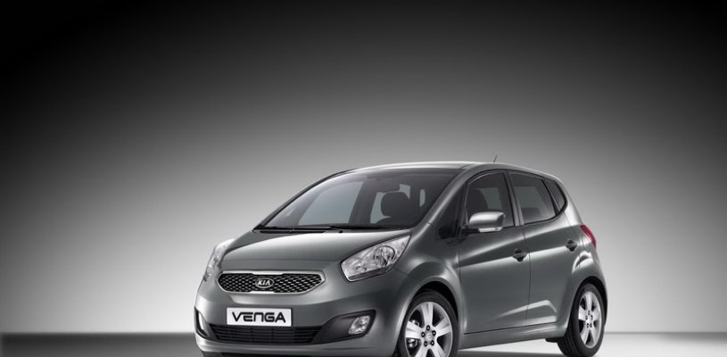 С 10 февраля начинается прием заказов на Kia Venga