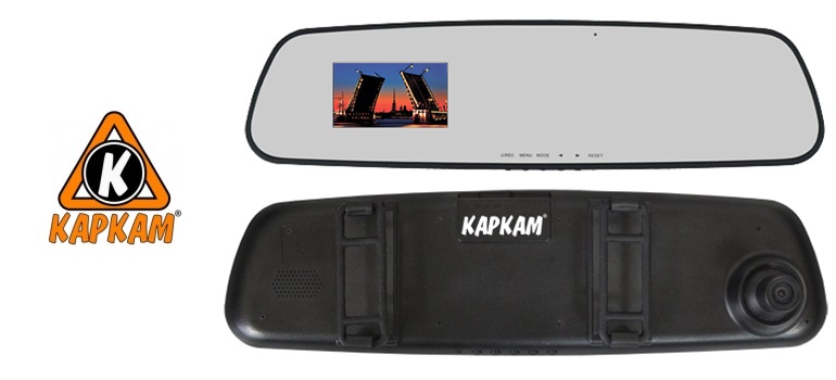 Компания КАРКАМ готовит к выпуску три новых видеорегистратора в форм-факторе зеркала заднего вида