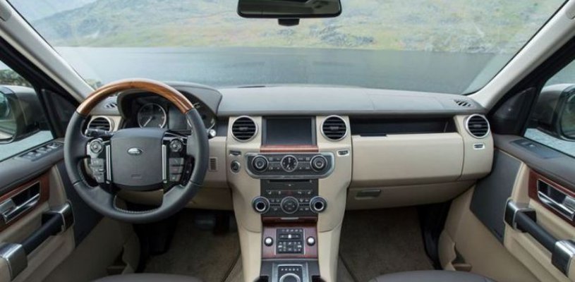 Land Rover представил Discovery 2015 модельного года
