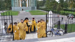 23 июня будет временно перекрыто движение по улицам прилегающих к Кремлю