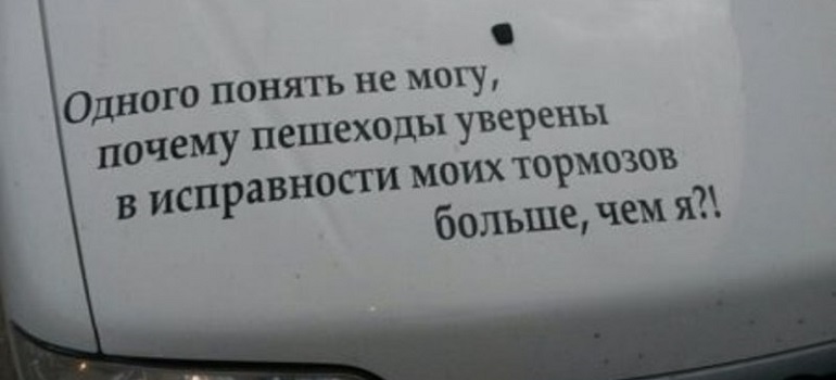 Фотоподборка: "Что нас ждет впереди?"