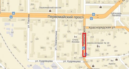 С 19 августа до 7 сентября будет закрыто движение по ул. Маяковского