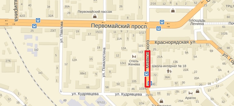 С 19 августа до 7 сентября будет закрыто движение по ул. Маяковского