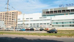 Марка ЗАЗ может прекратить свое существование