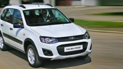 Состоялась предварительная презентация новой модели Lada Kalina Cross